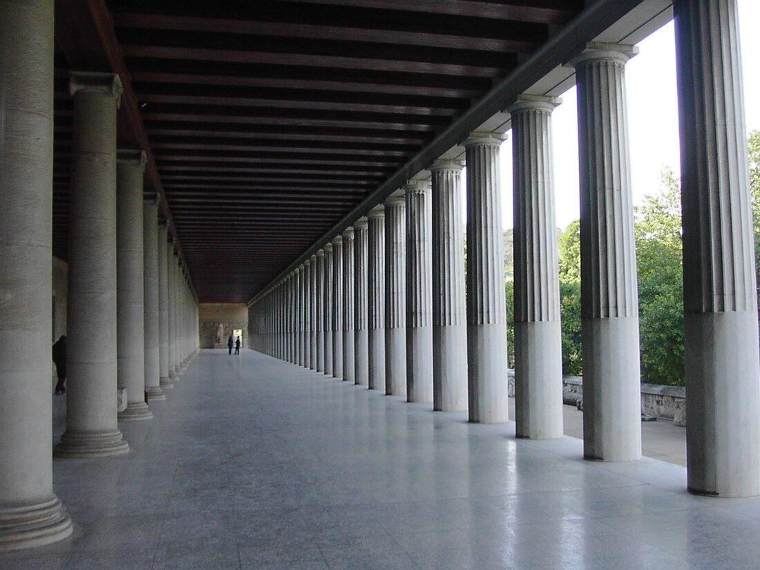 Colonnade