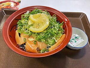 Salmon bowl with salty lemon