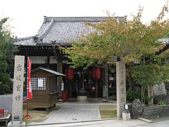 Shōkaku-in