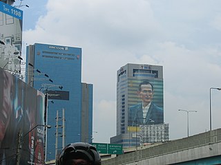 <span class="mw-page-title-main">Sun Towers</span>