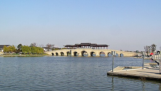 Suzhou Industrial Park (SIP) - Ling Yun Bridge in Li Gong Di of Jin Ji Lake