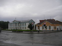 Bâtiment administratif de Raion