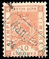 10c Wangen a(d Aare) - (A VI.98)