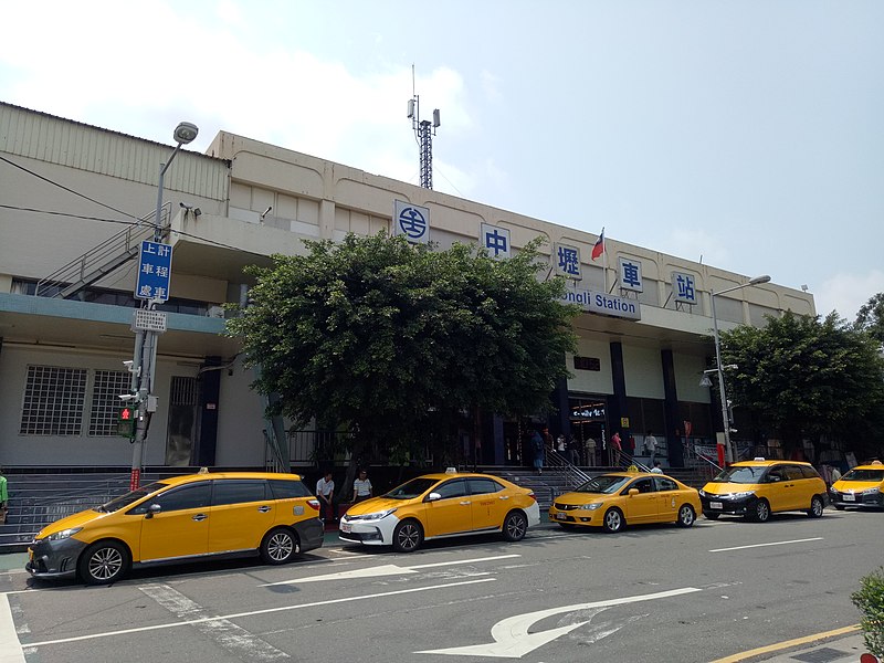 File:TRA Zhongli Station 2019-04-23.jpg