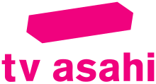 Лого на TV Asahi.svg