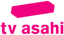 TV Asahi Logo.svg