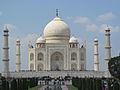 Taj Mahal sa interior