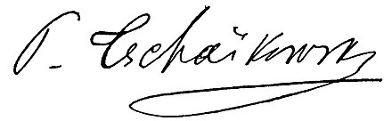 Signatures de Tchaïkovski.