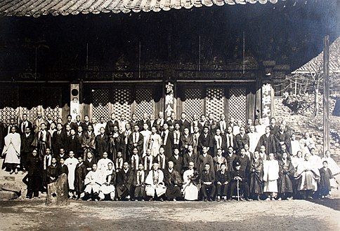 Temple magoksa of monks in 1930.jpg