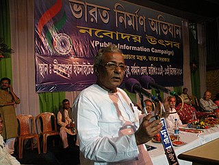 <span class="mw-page-title-main">Sisir Adhikari</span> Indian politician