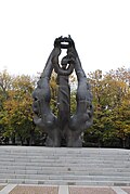 The Unification monument Plovdiv, Bulgaria 5.jpg