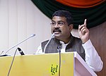 Thumbnail for File:The Union Minister for Petroleum &amp; Natural Gas and Steel, Shri Dharmendra Pradhan addressing at the inauguration of the PSA Oxygen and Cylinder Filling Plant at Maharaja Agrasen Hospital, Punjabi Bagh, in New Delhi on June 13, 2021.jpg