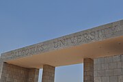 The sandstone gate of Galgotias University..JPG