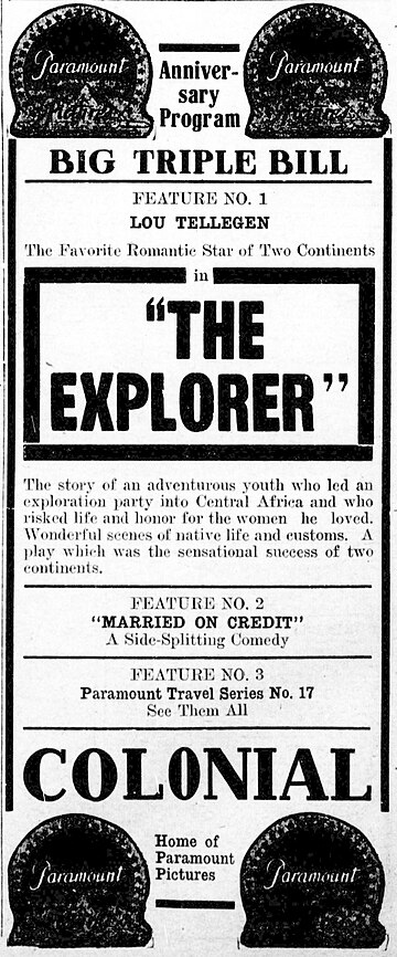 The Explorer (film)