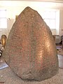 This runestone (Dr 216) was located in Tirsted on the island of Lolland, Denmark. It is now housed in the National Museum of Copenhagen.