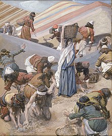 La Récolte de la manne (vers 1896-1902), Musée juif de New York.