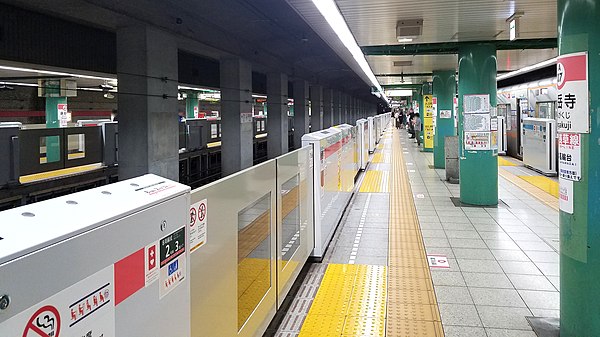 The platform