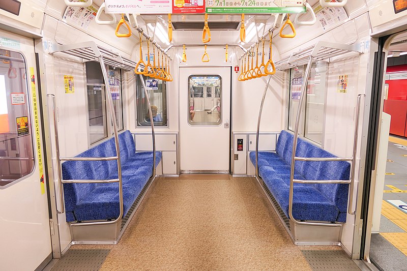 File:Tokyo-Metro Series02-284 Priority-seat.jpg