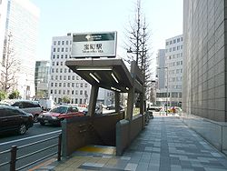 Takarachō (metropolitana di Tokyo)