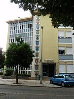 Administrative and Tax Court of Castelo Branco. Tribunal Administrativo e Fiscal de Castelo Branco.jpg