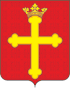 Coat of arms of Troitsk
