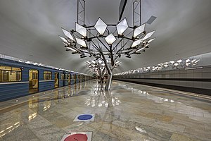 Troparyovo MosMetro station 02-2015 platform.jpg
