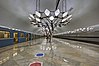 Центральный зал станции «Tропарёво»