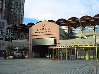 <span class="mw-page-title-main">Tsing Yi Swimming Pool</span> Swimming pool in Tsing Yi, Hong Kong