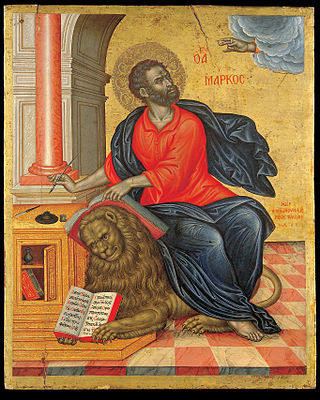 <i>Saint Mark</i> (Tzanes) Painting by Emmanuel Tzanes