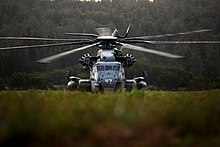 CH-53E during Exercise RIMPAC (2014)