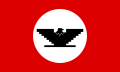 UFW Flag.svg