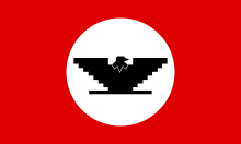 United Farm Workers Flag 3x5ft Ufw Union Black Eagle Logo