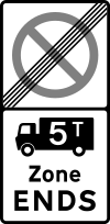 UK traffic sign 666 (1981–2011).svg