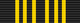 Usona American Battle Monuments Commission Distinguished Service-ribon.png