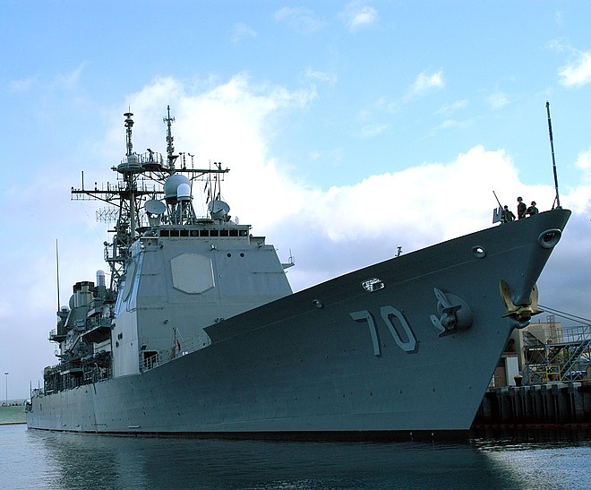 USS Lake Erie (CG-70) displaying her golden bow anchor pierside at Naval Station Pearl Harbor, Hawaii. US Navy 040702-N-4304S-006 The U.S. Navy guided missile cruiser USS Lake Erie (CG 70) proudly displaying its golden bow anchor.jpg