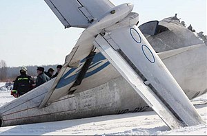 UTair 120 wreckage.jpg