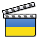 Вікіпедія:Проєкт:Український кінематограф