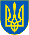 Один из вариантов знака на киль самолётов авиации ВМС Украины