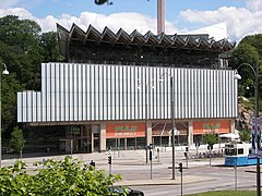 Universeum Göteborg.jpg