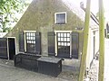 Miniatuurafbeelding voor de versie van 18 jun 2016 18:00