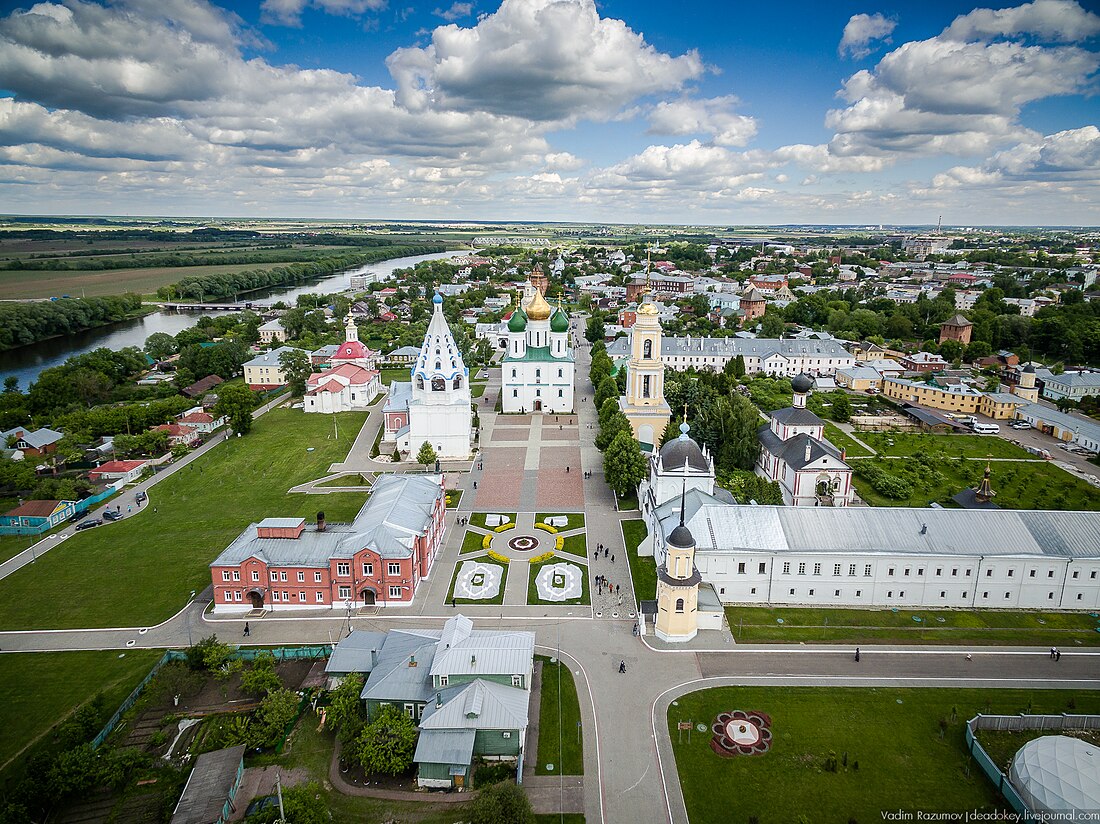 Kremlin de Kolomna