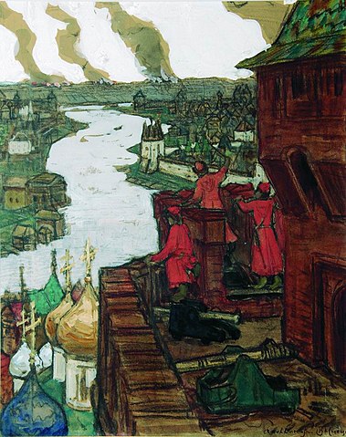 Tatars' raid on Moscow