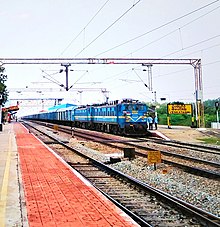 Venkatagiri railway station