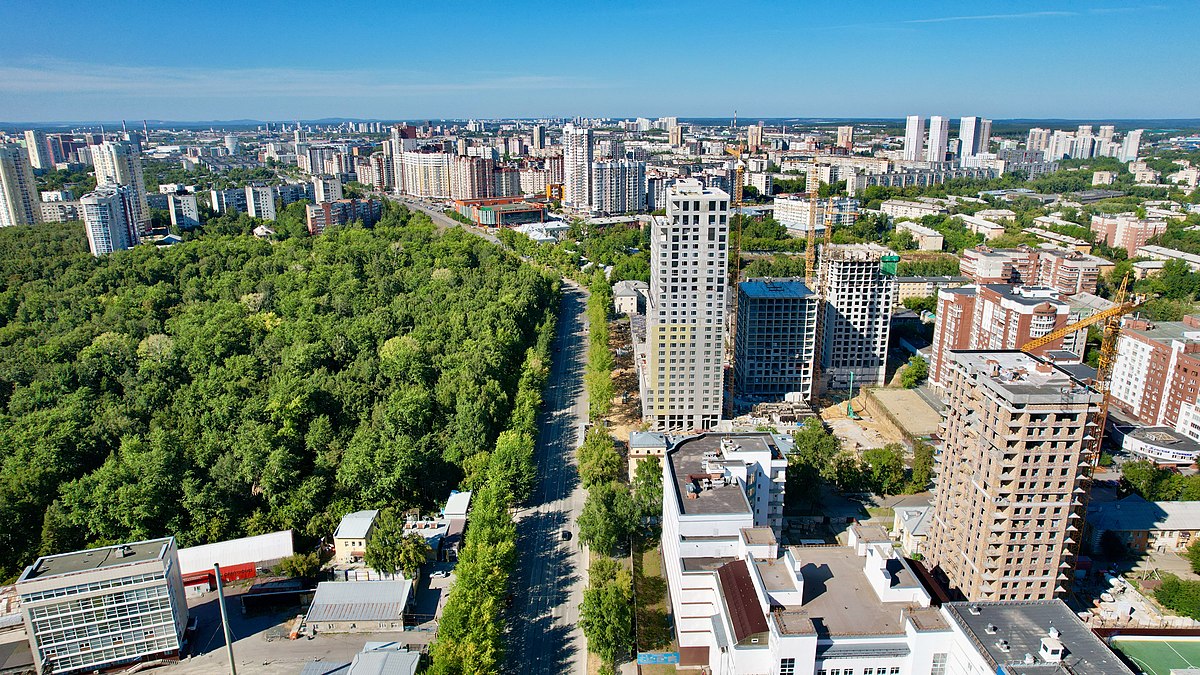 Фото ул гагарина екатеринбург