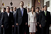 Official visit of the Prince and Princess of Asturias to Ecuador (5 October 2012)