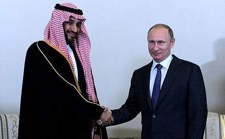 Российская саудовская аравия. Наследный принц Мухаммед Бен Салман. Наследным принцем Мухаммедом ибн Салманом Аль Саудом.