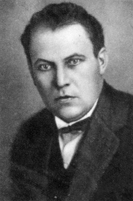 Властислав Гофман. 1928 год