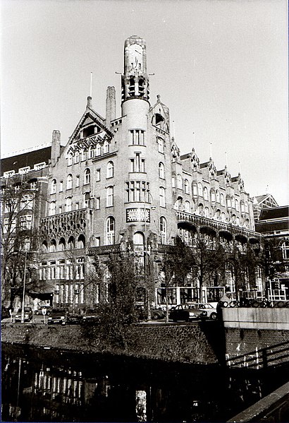 File:WLM - Minke Wagenaar - 1979 The American Hotel (3).jpg