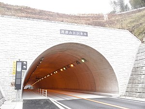 国道163号: 概要, 歴史, 路線状況