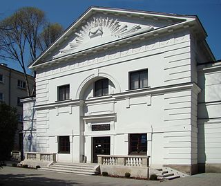 <span class="mw-page-title-main">Warsaw Chamber Opera</span> Opera house in Warsaw, Poland